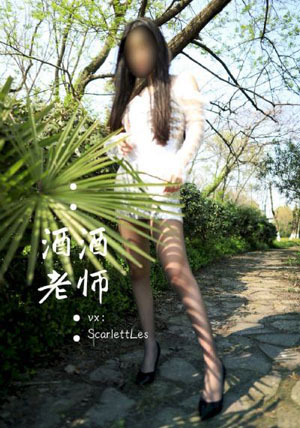 少女教育第一季免费观看_无广告免费播放高清电影