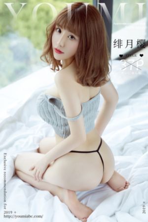 3d蒲团_BD英语高清在线